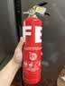 神龙低温水基灭火器950ml+逃生锤+固定带 新能源车载套装野营消防器材 实拍图