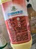立白强效西柚小苏打洗洁精1kg家庭实惠装A类食品用去油不伤手随机发货 实拍图
