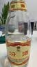 汾酒53度黄盖玻汾  清香型白酒 高度口粮酒  泡酒 53度 475mL 6瓶 整箱装非原箱 实拍图