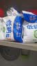粤盐低钠盐300g*5 【未加碘】无碘盐 食用盐 钾盐 0添加 无抗结剂 实拍图