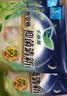 乐而雅花王晚安裤抑菌清新超薄透气裤型卫生巾1片L码*3件 实拍图