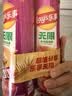 乐事（Lay's）无限薯片 鲜浓番茄味 104克*2罐 208克 休闲零食 膨化食品 实拍图