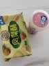 徐福记凤梨酥184g/袋 8枚 减糖26% 休闲零食 早餐糕点点心 办公室食品 实拍图