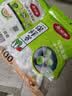 美丽雅一次性保鲜膜套食品级 厨房冰箱松紧袋 自封口碗盘防尘罩保险膜罩 【袋装】一次性保鲜罩 300只 均码 实拍图