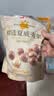 良品铺子夏威夷果500g/袋 每日坚果果仁量贩装休闲零食囤货送礼 实拍图
