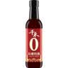 千禾 花雕料酒10度1.75L 花雕酒 炒烧炖煮 去腥解膻 黄酒 家庭装 实拍图