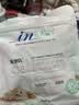 麦德氏IN 猫草化毛冻干40g猫草棒55%高纤维助排毛球独立小包装温和化毛 实拍图