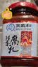 王致和淡口鲜香腐乳250g 减盐拌面拌饭酱 火锅蘸料 中华老字号 实拍图