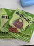疯狂小狗狗零食磨牙洁齿泰迪柯基宠物肉干 蛋黄&鸭肉薄切夹心肉脯 100g*3 实拍图