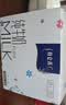 蒙牛特仑苏纯牛奶250ml*6盒 3.6g乳蛋白 尝鲜试用装 送礼盒装 实拍图