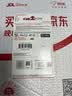 Sandisk闪迪128GB TF（MicroSD）内存卡 A1 U1 C10 至尊高速移动版存储卡 读速195MB/s 手机平板游戏机内存卡 实拍图