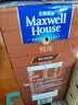 麦斯威尔（Maxwell House）特浓速溶咖啡粉13g*100条盒装 三合一冲饮 0反式脂肪酸 固体饮料 实拍图