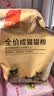好主人猫粮 成猫猫粮 全价成猫天然粮通用鸡肉味 10kg/20斤 实拍图