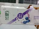伊利畅轻低温酸奶 生牛乳 蓝莓紫米爆珠250g*4风味发酵乳 酸牛奶 实拍图