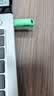 Sandisk闪迪256GB Type-C USB3.2 手机U盘DDC3绿色 读速高达400MB/s 自动备份 手机电脑两用 双接口大容量优盘 实拍图