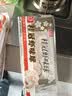 桂冠虾味球300g含鱿鱼干 冷冻 海鲜丸子火锅食材汤煮麻辣烫关东煮烧烤 实拍图