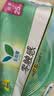 乐而雅花王零触感特薄日用护翼型卫生巾25cm8片姨妈巾京东自营新国标 实拍图