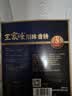 王家渡低温香肠正宗四川特产咸鲜香肠350g猪肉腊肠腊味肉肠下酒菜 实拍图