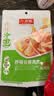 小胡鸭柠檬酸辣去骨凤爪90g无骨鸡爪脱骨休闲零食礼包肉干卤味小吃食品 实拍图