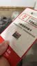 banq&JOY联名款 32GB TF（MicroSD）存储卡U1 C10 A1 高速畅销款 行车记录仪&监控摄像头手机内存卡 实拍图