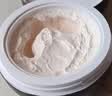 美诗宋潇虫草贵妇正品素颜霜遮瑕懒人BB霜提亮面霜保湿化妆品护肤品 实拍图
