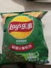 乐事（Lay's）薯片 休闲零食 岩烧海苔味70克 实拍图