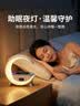万火床头灯小夜灯卧室睡眠灯生日礼物送女生高级感氛围灯蓝牙音箱音响 实拍图