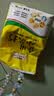 易厨食代食用小苏打5斤 食品级苏打粉家庭装厨卫清洁餐具去污烘焙原料 实拍图