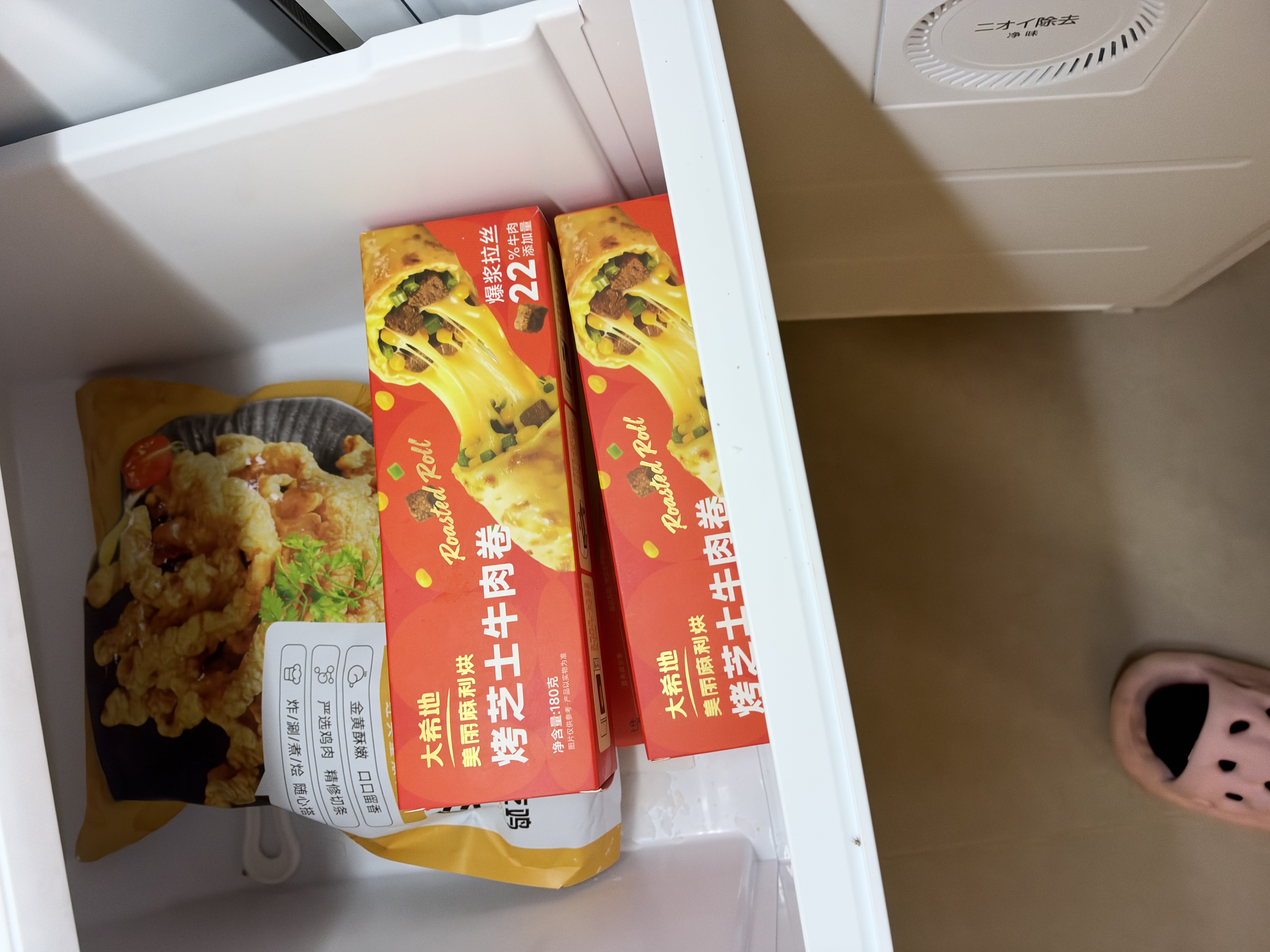 大希地烤芝士牛肉卷 900g 5根装 门店级芝士卷 焕新升级 手工披萨卷 实拍图