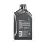 壳牌（Shell）全合成机油5w-40(5w40)SP级 1L超凡喜力都市光影汽车保养京东自营 实拍图