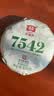 大益TAETEA茶叶普洱茶生茶7542饼茶150g/饼经典标杆口粮茶 实拍图