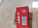 优利德（UNI-T）UT136B+ 自动量程数字万用表万能表电工表家用NCV多功能电流表 实拍图