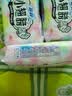 苏菲小翅膀无香棉柔护翼护垫175mm18片 迷你量少日用京东自营官方旗舰 实拍图