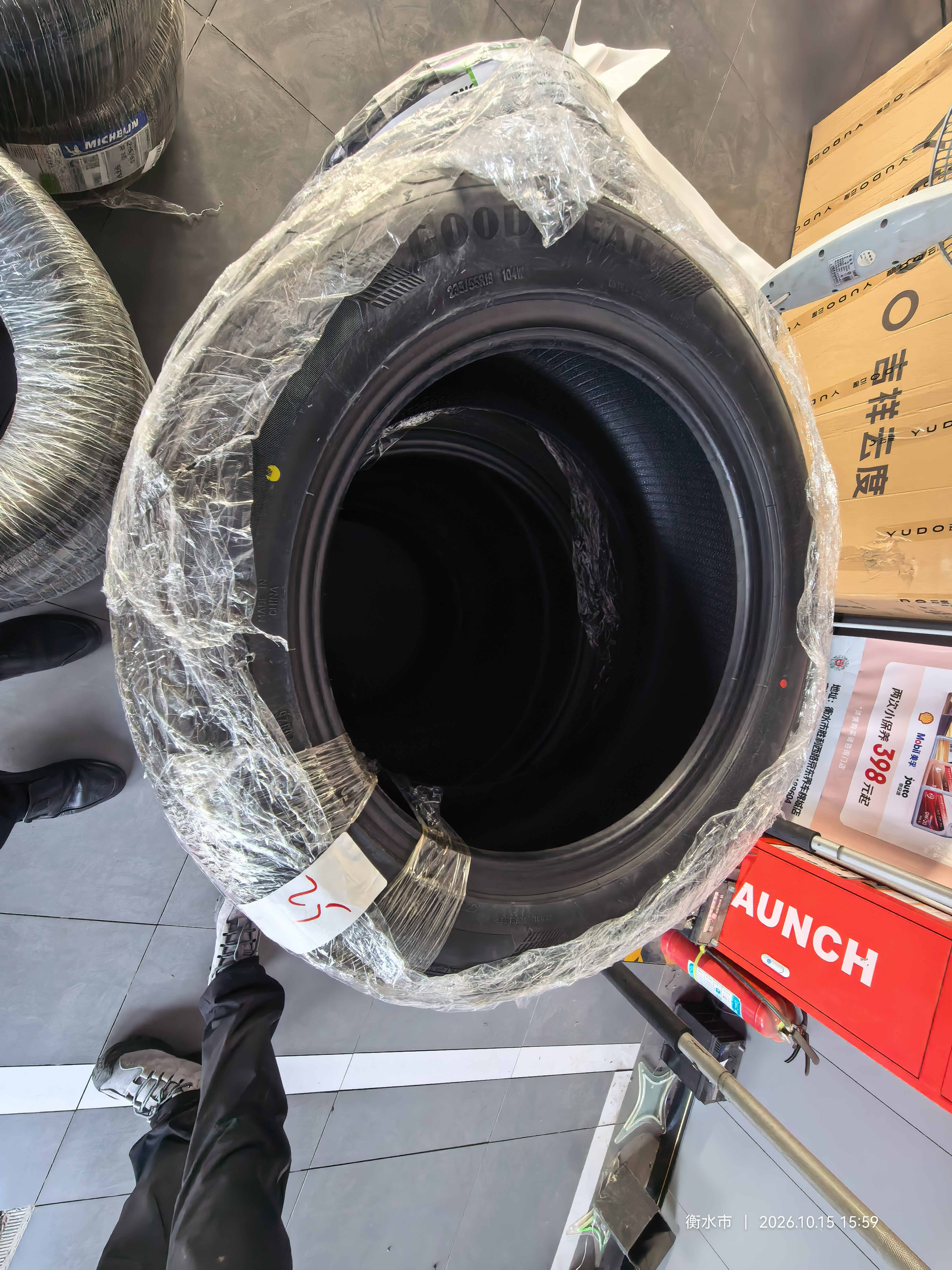 固特异（Goodyear）汽车轮胎 235/55R18 104W 鹰驰F1酷跑 智跑探岳/途观L 御乘升级 实拍图