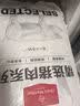 1号会员店（One's Member） 精品去皮猪五花肉片净重1.2kg 生鲜猪肉韩式烤肉火锅烧烤食材 实拍图