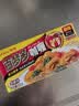 好侍（HOUSE）百梦多咖喱块 原味 100g*2盒 日式块状咖喱调味料 4-8人份 实拍图