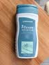 迪卡侬（DECATHLON）去氯洗发洁面沐浴露三合一游泳专用250ml-5555473 实拍图