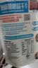 优鲜沛（Ocean Spray） 智利进口 蔓越莓干蜜饯果干烘焙原料休闲零食 原味907g 实拍图