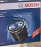 博世（BOSCH）机油滤芯滤清器0047现代ix35索纳塔伊兰特名图途胜起亚K5K4K3智跑 实拍图