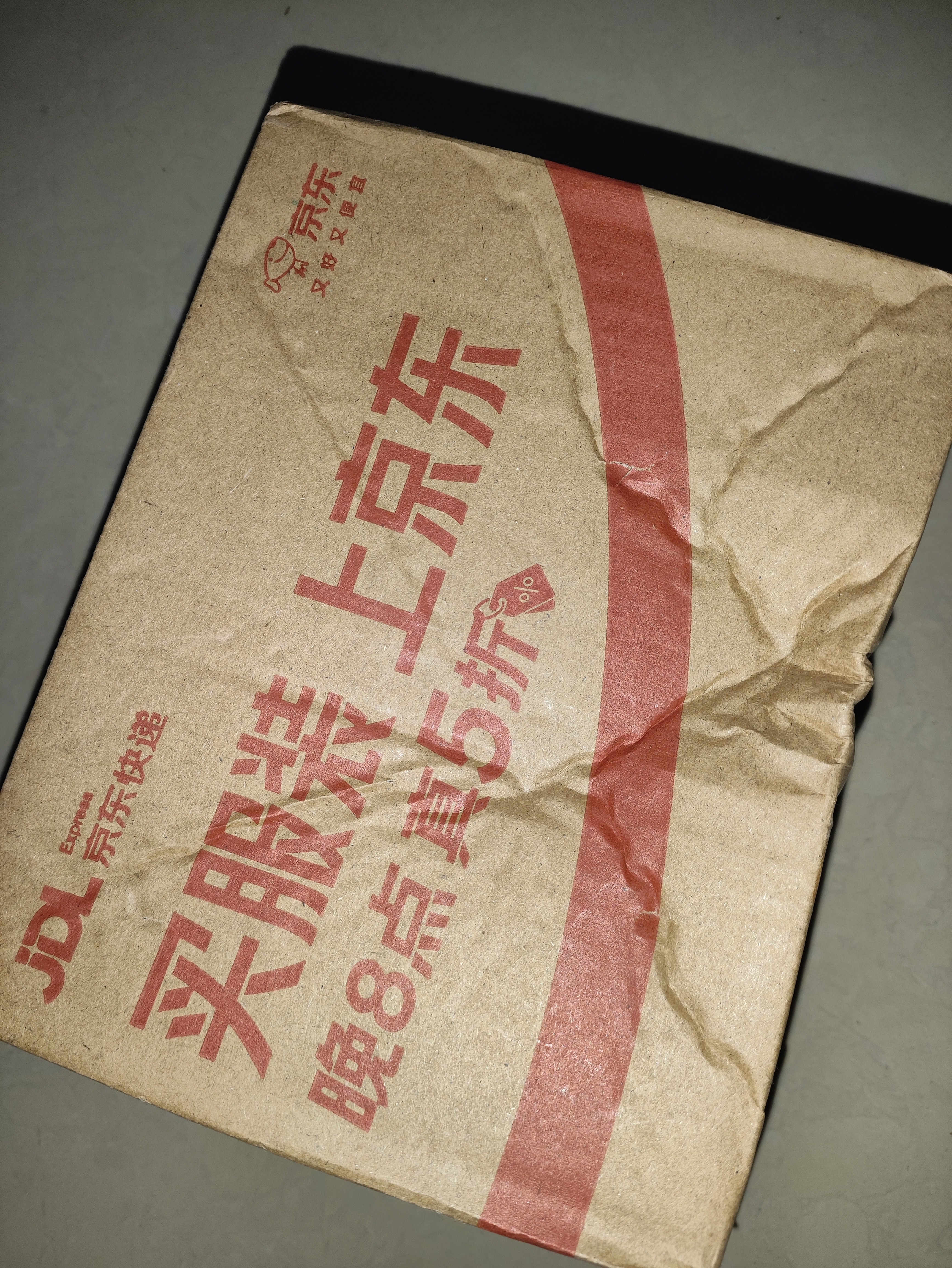 好记星【大屏全科离线】点读笔英语通用小学初中课本同步神器词典笔点读机高中扫描笔学习机扫读笔单词笔 顶配版D60【宽大屏+拍照搜题+扫题解析+全科学】 实拍图