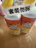 威猛先生（Mr Muscle）洁厕灵 750g*2瓶 柠檬草香 卫生间马桶清洁剂 强力除垢除菌洁厕液 实拍图