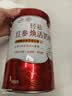 伊利轻慕红参焕活 女士奶粉 营养品送礼 营养品 5年生长白山红参 400g 实拍图
