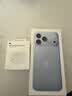 Apple/苹果 40W（至高60W） type-c快充充电器 苹果usb-c原装充电头 苹果iPhone 18 Pro Max充电器 实拍图