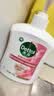 滴露（Dettol）洗手液抑菌消毒滋润500g+500g 补充装 儿童家庭护手替换装 实拍图