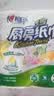 心相印厨房卷纸/厨房用纸75节*2卷 吸油锁水厨房纸巾食品接触级懒人抹布 实拍图