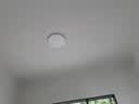 惠普全光谱卧室灯吸顶灯普瑞护眼超薄超亮led儿童房间书房灯具晨之光 实拍图