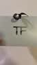 TOM FORD黑管TF口红100哑光肉桂奶茶色 显色唇膏化妆品生日礼物女 实拍图