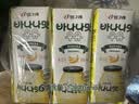 宾格瑞香蕉味牛奶200ml*6盒韩国原装进口牛奶饮料儿童学生早餐奶 实拍图