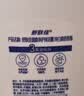 舒肤佳健康净护沐浴露纯白清香650g+柠檬香650g 沐浴乳液 新旧包装随机 实拍图