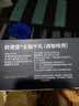欧德堡（Oldenburger）德国进口 全脂牛奶奶球 咖啡伴侣 奶茶搭档 奶粒14g*30 实拍图